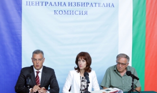 ЦИК приема документи за регистрация на местните избори