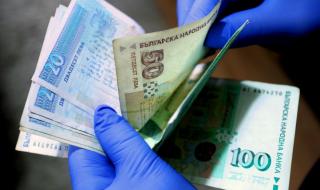 COVID-19: българите са сред най-пострадалите финансово в ЕС