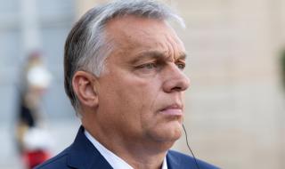 Орбан: Решението за изплащане на $310 000 обезщетения на ромски ученици не е справедливо