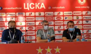 Треньорът на БАТЕ: ЦСКА е силен отбор, но винаги побеждаваме българските отбори