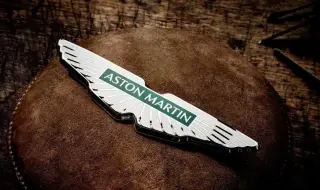 Aston Martin го закъса и продаде част от името си