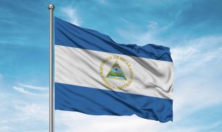 Две френски гражданки бяха осъдени на осем години затвор в Никарагуа
