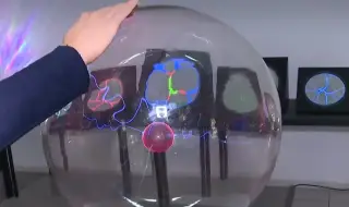 Музей, в който може да пипнете светлината