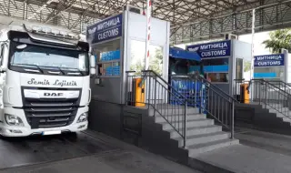 Нормален трафик на българските гранични пунктове