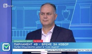 Георги Кадиев: ЛЕВИЦАТА!“ ще направи закон за работата на„Марица Изток“, за ограничаване на надценките и за свръхоблагането 