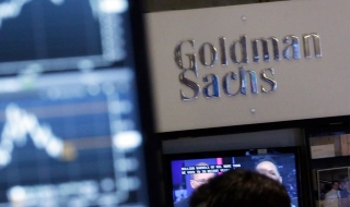 „Голдман Сакс“ спечели съдебна битка за $1.2 милиарда