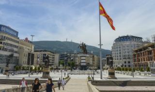 Жегата отне живота на жена в Скопие