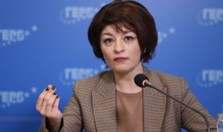 Десислава Атанасова коментира опашките за олио