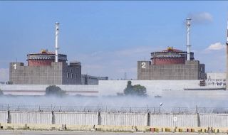 Ядрена безопасност! МААЕ ще засили присъствието си в атомните централи на Украйна