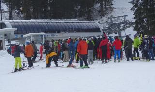 Чужд консултант се заема с договора за ски зоната в Банско