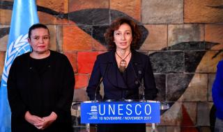Избраха новия генерален директор на ЮНЕСКО