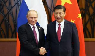 Русия и Китай са стратегически партньори