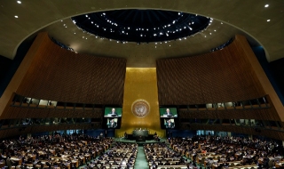 Гутериш бе избран за шеф на ООН под бурни аплодисменти