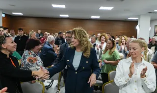 Йотова и Вълчев в Сандански: Ще работим за силна България със самочувствие, чийто глас се чува в Европа
