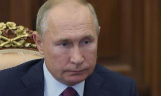 Путин каза, че Русия има още една ваксина срещу коронавирус