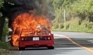 Рядко Ferrari F40 изгоря в Япония (ВИДЕО)