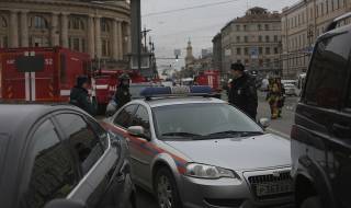 Сигнал за бомба затвори метростанции в Санкт Петербург