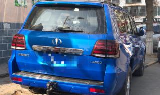 Нискобюджетна реплика на Toyota Land Cruiser