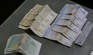 Проверяват BiT за неплатени заплати