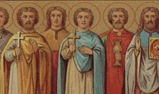 Свети мъченик Агапий и 6-те мъченици с него