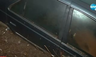 Куриозен завършек на междусъседски войни в Перник (ВИДЕО)