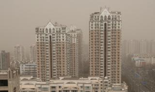 Все по-рядко се купуват жилища в Пекин
