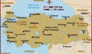 Турция: Български територии не са включвани в учебни карти