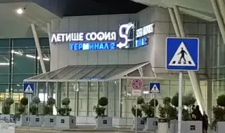 Relief for tourist buses at Sofia Airport 