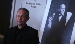 Последно сбогом с Наум Шопов