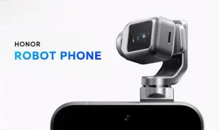 Honor представя роботизирания си смартфон тази седмица