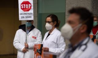 Протест на лекарите в Испания