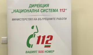 45 523 повиквания на телефон 112 са получени за седмица 