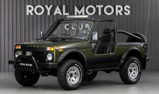 Две чисто нови Lada Niva или тази?