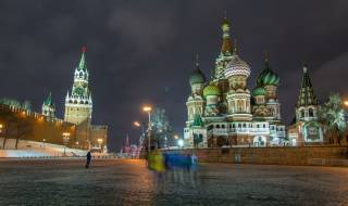 На 27 юли 1147 г. е основан град Москва