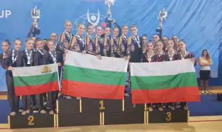 Националният отбор на България за жени спечели златните медали на Световната купа по естетическа гимнастика