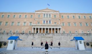 Гърция чества четиридесет години в ЕС