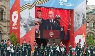 Ледът под краката на Путин започва да се пропуква