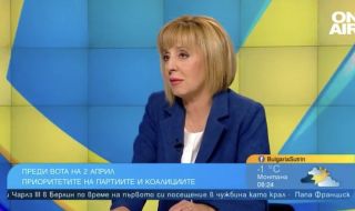 ЛЕВИЦАТА!: България трябва да наложи вето върху безмитния внос на украинското зърно