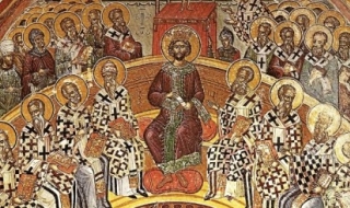 12 ноември 680 г. Шестият вселенски събор