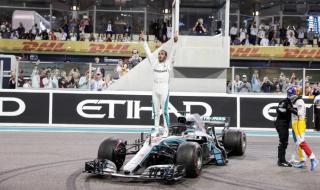 Хамилтън иска повече чернокожи във Формула 1
