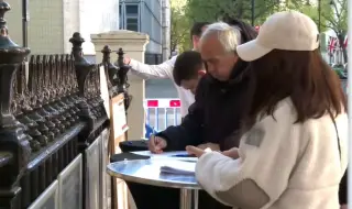 Над 2 000 българи гласуваха в секцията в Палмърс Грийн в Лондон