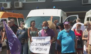 От "Спешна помощ" поискаха оставката на Стойчо Кацаров