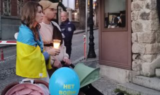 Пловдивчани и украинци протестираха срещу войната