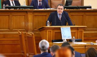 Стоян Михалев: ГЕРБ трябва да поемат отговорност