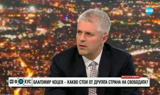 Blagomir Kotsev told NOVA: I was told that there is a new sheriff in the country and if we do not comply, we are doomed 