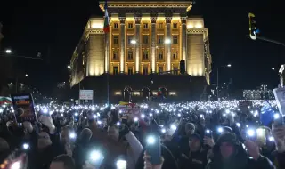 Протест в София с искане за 100% машинен вот на изборите (СНИМКИ)