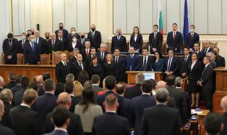 2022: Ще излезе ли българската политика от тресавището на прехода?