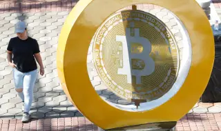 Биткойнът на най-ниската си цена, откакто Тръмп е президент