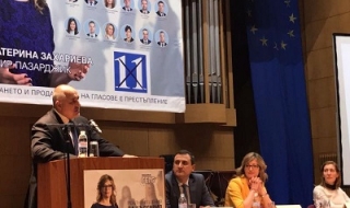 Борисов: Ние сме отличниците в Европа