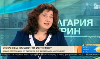 Д-р Десислава Кателиева: Освобождаването ми от &quot;Пирогов&quot; е политическа поръчка